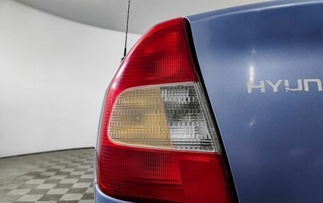 Hyundai Accent II, 2005 год, 230 000 рублей, 11 фотография