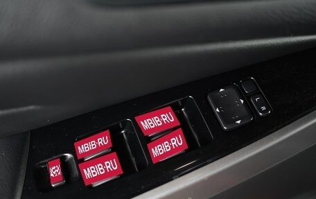 Mazda CX-7 I рестайлинг, 2010 год, 1 100 000 рублей, 18 фотография