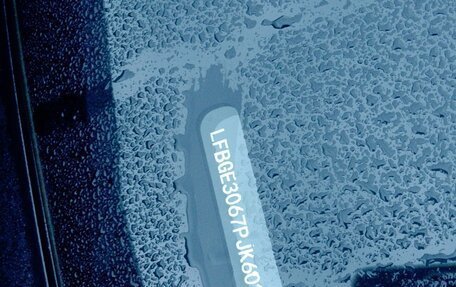 FAW Bestune T77, 2023 год, 1 607 000 рублей, 8 фотография