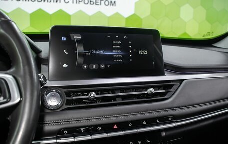 Chery Tiggo 7 Pro, 2021 год, 1 850 000 рублей, 20 фотография