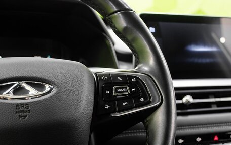 Chery Tiggo 7 Pro, 2021 год, 1 850 000 рублей, 18 фотография