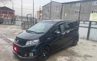 Honda Freed I, 2014 год, 1 530 000 рублей, 1 фотография