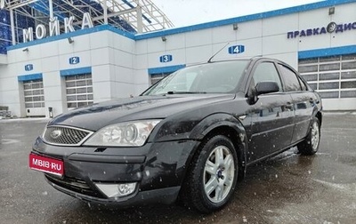 Ford Mondeo III, 2004 год, 400 000 рублей, 1 фотография