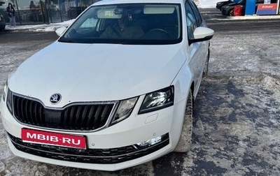 Skoda Octavia, 2018 год, 1 950 000 рублей, 1 фотография