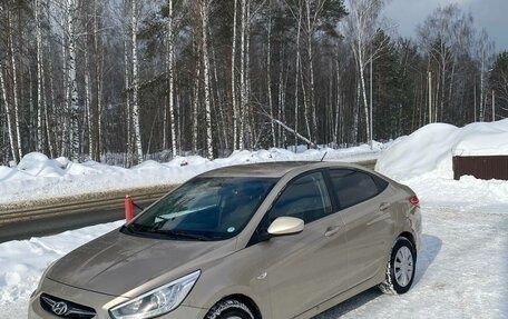 Hyundai Solaris II рестайлинг, 2013 год, 570 000 рублей, 1 фотография