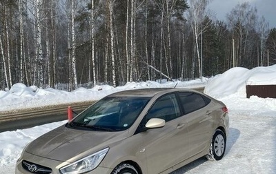 Hyundai Solaris II рестайлинг, 2013 год, 570 000 рублей, 1 фотография