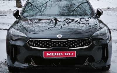 KIA Stinger I, 2018 год, 3 000 000 рублей, 1 фотография