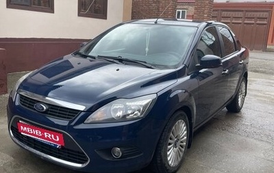 Ford Focus II рестайлинг, 2010 год, 580 000 рублей, 1 фотография
