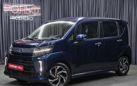 Daihatsu Move VI рестайлинг, 2019 год, 879 000 рублей, 1 фотография