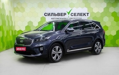 KIA Sorento III Prime рестайлинг, 2019 год, 2 600 000 рублей, 1 фотография