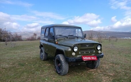 ЛуАЗ Hunter, 2012 год, 850 000 рублей, 4 фотография