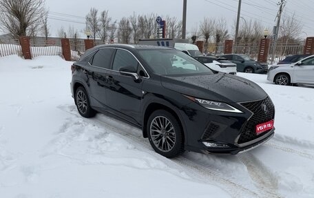Lexus RX IV рестайлинг, 2020 год, 6 500 000 рублей, 1 фотография