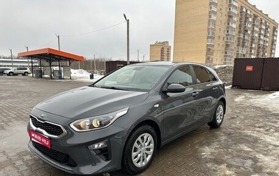 KIA cee'd III, 2019 год, 1 850 000 рублей, 1 фотография