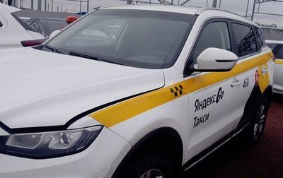 Geely Atlas, 2023 год, 1 555 000 рублей, 1 фотография