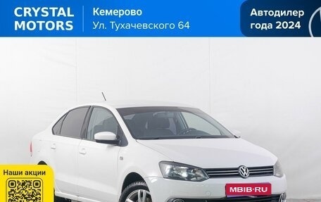 Volkswagen Polo VI (EU Market), 2013 год, 609 000 рублей, 1 фотография