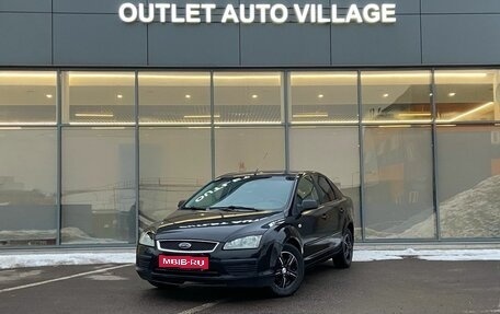 Ford Focus II рестайлинг, 2005 год, 299 000 рублей, 1 фотография