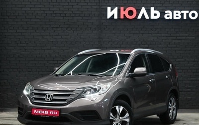 Honda CR-V IV, 2012 год, 1 850 000 рублей, 1 фотография