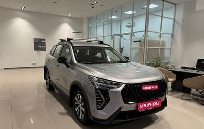 Haval Jolion, 2025 год, 2 317 000 рублей, 1 фотография