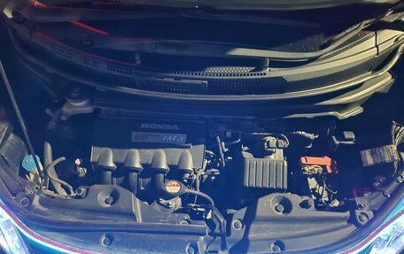 Honda Freed I, 2014 год, 1 530 000 рублей, 27 фотография