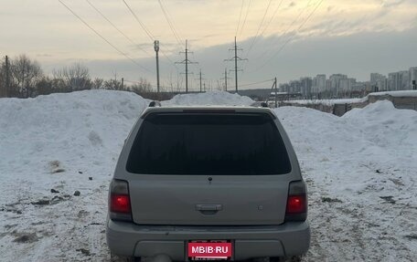 Subaru Forester, 1998 год, 400 000 рублей, 4 фотография