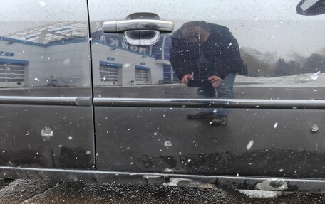 Ford Mondeo III, 2004 год, 400 000 рублей, 11 фотография