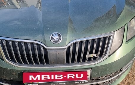 Skoda Octavia, 2020 год, 2 149 000 рублей, 3 фотография