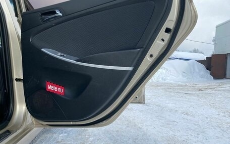 Hyundai Solaris II рестайлинг, 2013 год, 570 000 рублей, 9 фотография