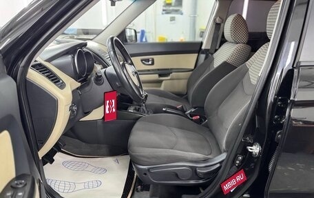 KIA Soul I рестайлинг, 2012 год, 849 000 рублей, 25 фотография