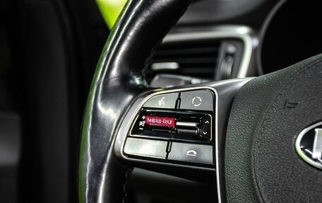 KIA Sorento III Prime рестайлинг, 2019 год, 2 600 000 рублей, 17 фотография