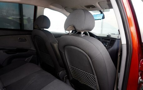 KIA Rio II, 2009 год, 580 000 рублей, 15 фотография