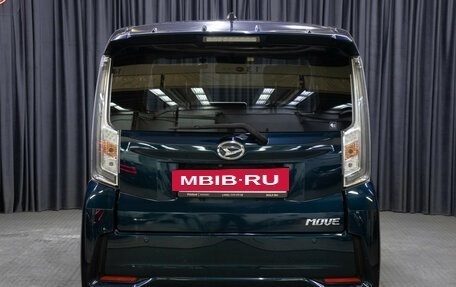 Daihatsu Move VI рестайлинг, 2019 год, 879 000 рублей, 6 фотография