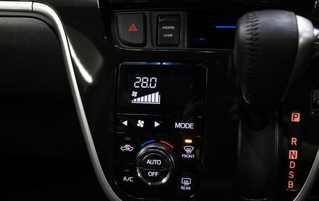 Daihatsu Move VI рестайлинг, 2019 год, 879 000 рублей, 20 фотография