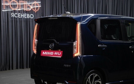 Daihatsu Move VI рестайлинг, 2019 год, 879 000 рублей, 23 фотография