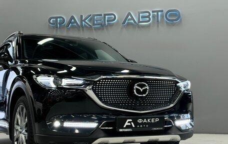 Mazda CX-5 II, 2020 год, 3 300 000 рублей, 6 фотография