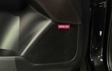 Mazda CX-5 II, 2020 год, 3 300 000 рублей, 13 фотография