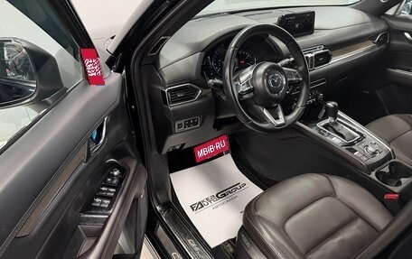 Mazda CX-5 II, 2020 год, 3 300 000 рублей, 10 фотография