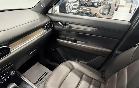 Mazda CX-5 II, 2020 год, 3 300 000 рублей, 15 фотография