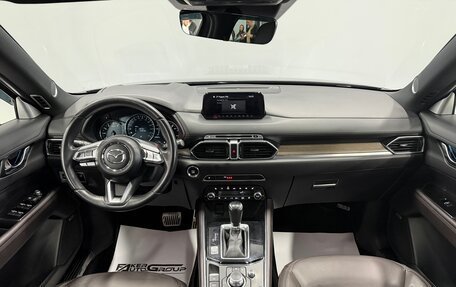 Mazda CX-5 II, 2020 год, 3 300 000 рублей, 25 фотография