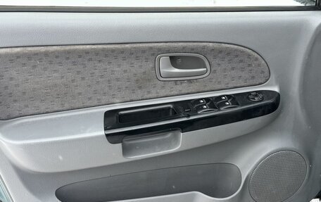 KIA Rio II, 2004 год, 269 000 рублей, 12 фотография