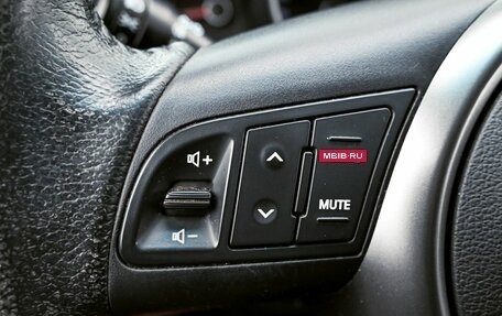 KIA Cerato III, 2010 год, 719 000 рублей, 13 фотография