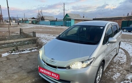 Toyota Wish II, 2009 год, 1 400 000 рублей, 16 фотография