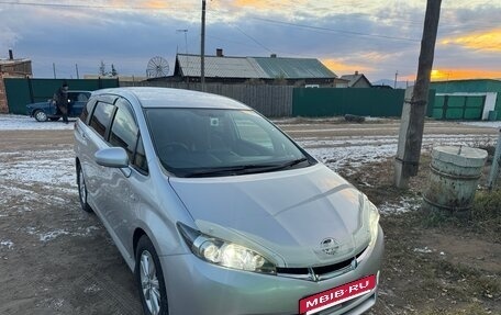 Toyota Wish II, 2009 год, 1 400 000 рублей, 14 фотография