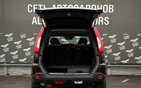 Nissan X-Trail, 2013 год, 1 240 000 рублей, 7 фотография