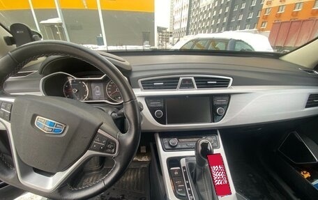 Geely Atlas I, 2018 год, 1 500 000 рублей, 8 фотография