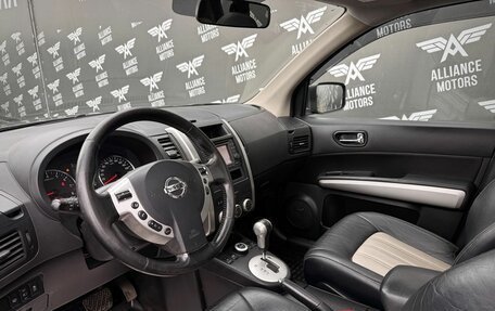 Nissan X-Trail, 2013 год, 1 240 000 рублей, 11 фотография