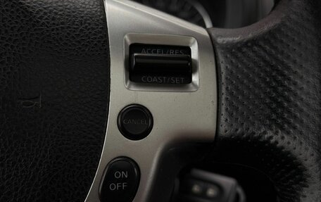 Nissan X-Trail, 2013 год, 1 240 000 рублей, 18 фотография