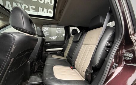 Nissan X-Trail, 2013 год, 1 240 000 рублей, 13 фотография