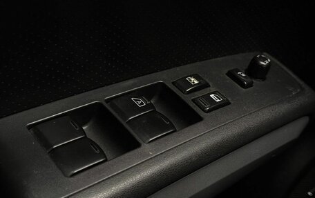 Nissan X-Trail, 2013 год, 1 240 000 рублей, 22 фотография