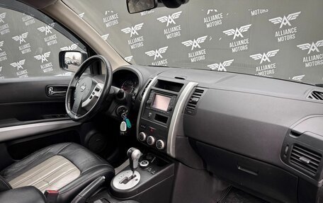 Nissan X-Trail, 2013 год, 1 240 000 рублей, 25 фотография