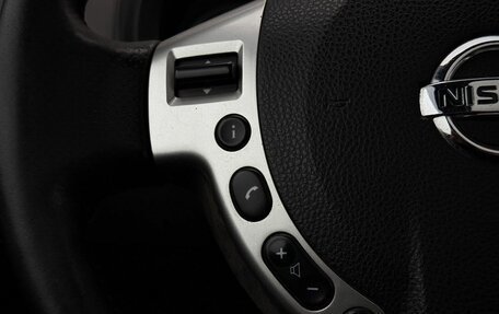 Nissan X-Trail, 2013 год, 1 240 000 рублей, 17 фотография